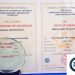 Làm bằng đại học mở