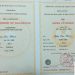 làm bằng đại học chính quy